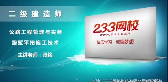 2019ʦ,·,,,233