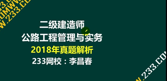 2019ʦ,·,,,233