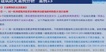 2018ʦ-ͨ-ʦ--ƽѵ124Ƶ+塿