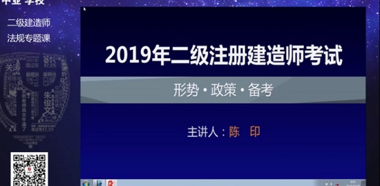 2019ʦ,,ӡ,,ҵ