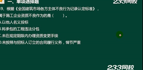 2019ʦ,,,,233