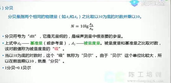 2019ʦ,,ʦ,,¹
