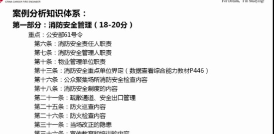 2018ʦ,,,Ѻ,X