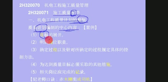 2019ʦ,,С,,