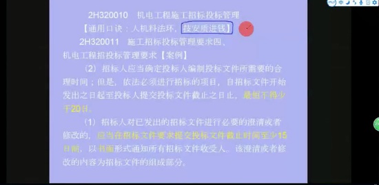 2019ʦ,,С,,