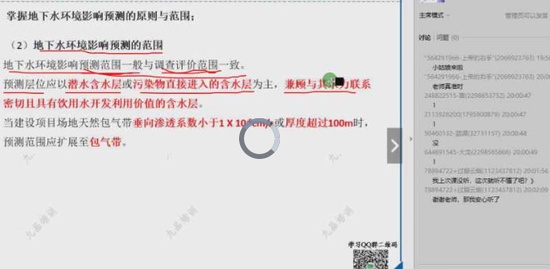 2019ʦ,,,,Ʒѵ