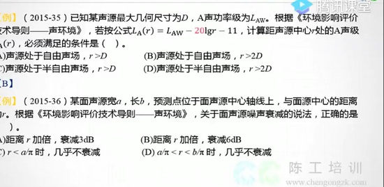 2019ʦ,,ʦ,,¹
