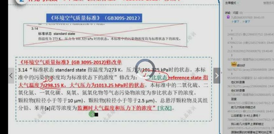 2019ʦ,,Ʒ,ѵ,Ʒѵ