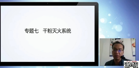 2018ʦ,ʵ,˻,Ѻ,ҵ
