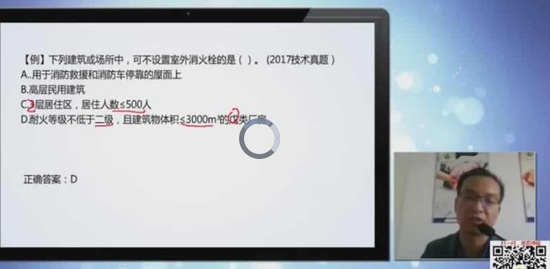 2018ʦ,ʵ,˻,Ѻ,ҵ