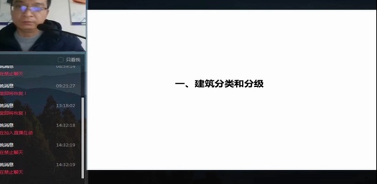 2018ʦ,,˻,ѵ,ҵ