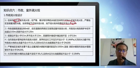 2018ʦ,ʵ,˻,ѵ,ҵ