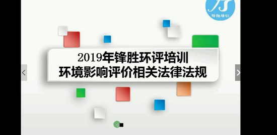 2019ʦ,,ʤ,,ʤѵ