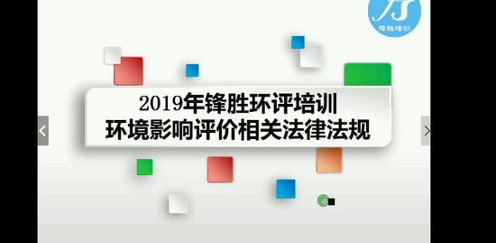 2019ʦ,,ʤ,,ʤѵ