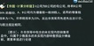 2019мʦ-ʵ---Hȫ98Ƶ+Ƶ+塿