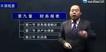 2019ʦ-ʵ---Hȫ42Ƶ+Ƶ+塿