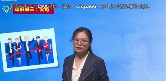 2019мʦ,,ǧ,Ԥư,A