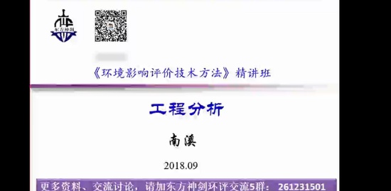 2019ʦ,,ʤ,,ʤѵ