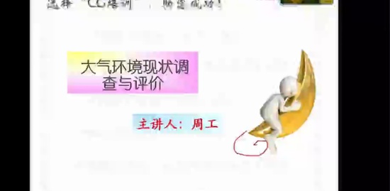 2019ʦ,,ʦ,,¹