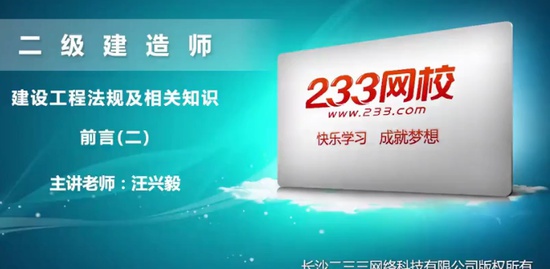 2019ʦ,,,,233