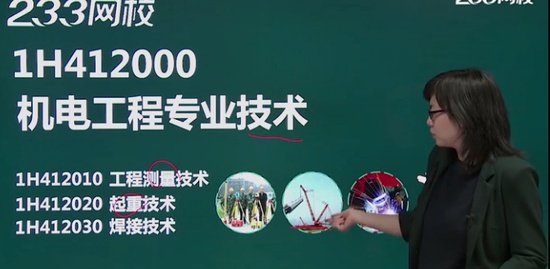 2019ʦ,,,,233