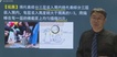 2019ʦ----L55Ƶ+塿