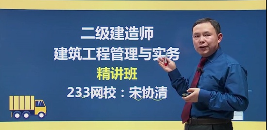 2019ʦ,,Э,,233