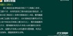 2019һʦ--½--23359Ƶ+塿