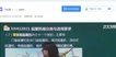 2019һʦ----23361Ƶ+塿