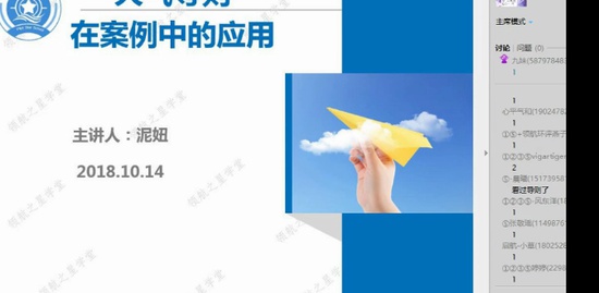 2019ʦ,,,,캽ѵ