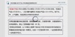 2019ʦ----캽19Ƶ+塿
