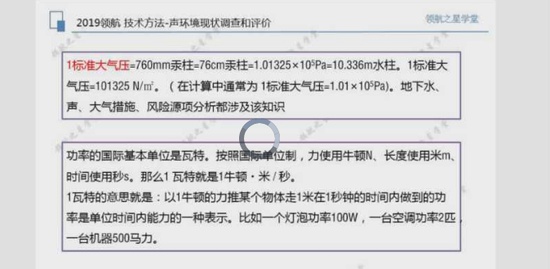 2019ʦ,,,,캽