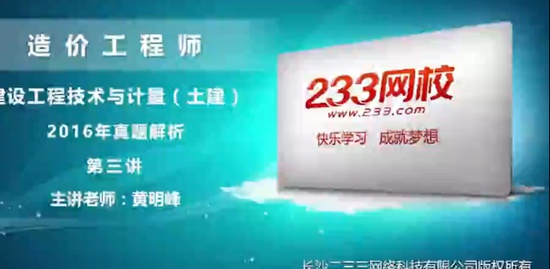 2019һʦ,,,,233