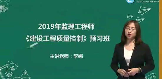 2019ʦ,,,Ԥϰ,G