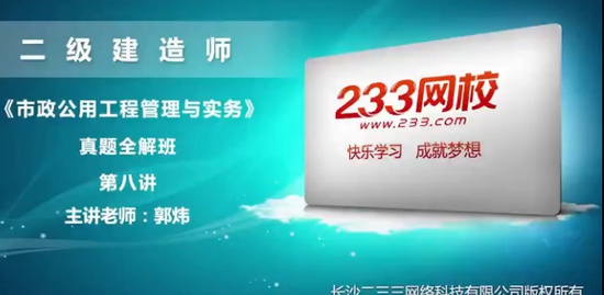 2019ʦ,,,,233
