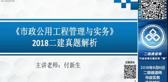 2019ʦ,,,,L