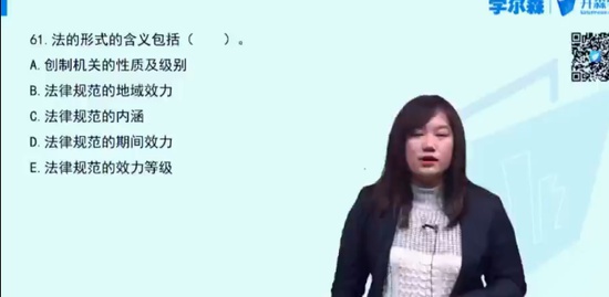2019ʦ,,,,ѧɭ