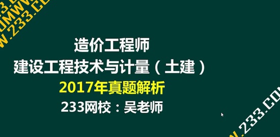 2019һʦ,,,,233