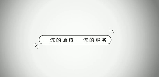 2019ʦ,,ƼƼ,,