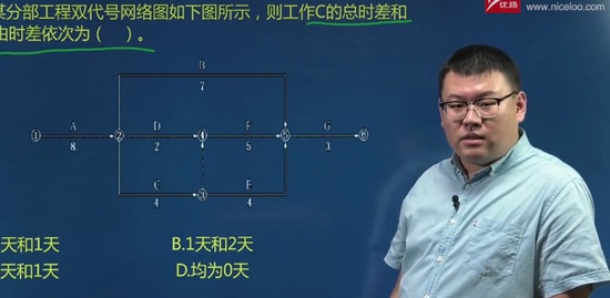 2019ʦ,,ʦ,ѧ,L