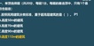 2019ʦ--Э--ѧT35Ƶ+塿