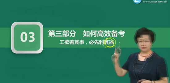 2019ʦ,ͬ,÷,Ԥϰ,G