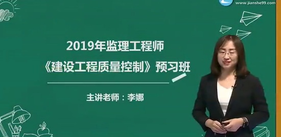 2019ʦ,,,Ԥϰ,G