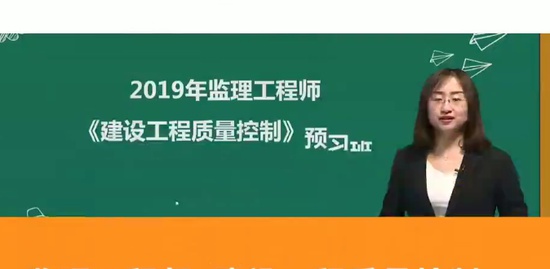 2019ʦ,,,Ԥϰ,G