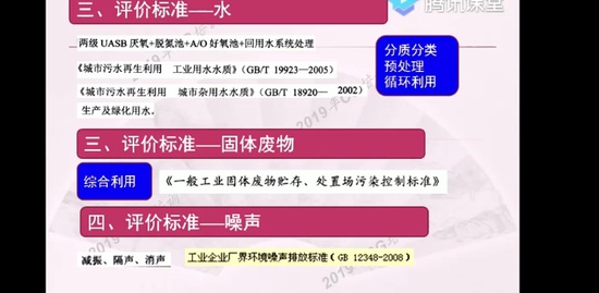 2019ʦ,,ʦ,,¹