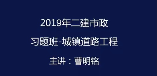 2019ʦ,,,ϰ,έ