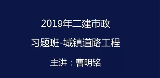 2019ʦ,,,ϰ,έ