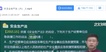 2019ȫʦ--º--23346Ƶ+塿