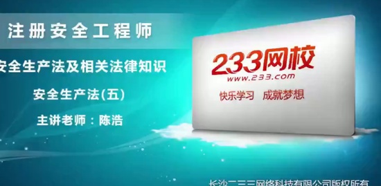 2019ȫʦ,,º,,233