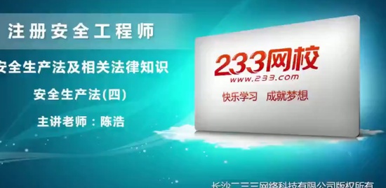 2019ȫʦ,,º,,233